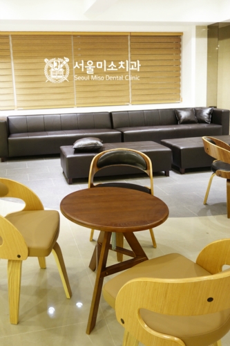 서울미소치과 대표 이미지
