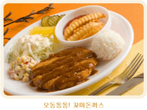 본가돈까스