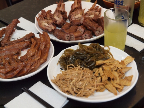 허흑오리 대림본점