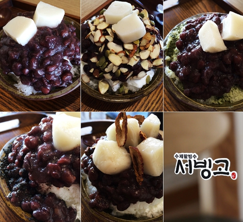MAd.ma | 단팥죽추천 부산 금정구 단팥죽잘하는 맛집 방문해 보세요 서빙고본점