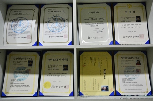 화정예가 photo 2
