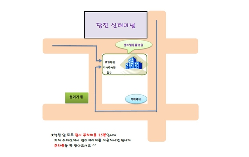 센트럴동물병원
