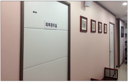 준마사지 photo 4