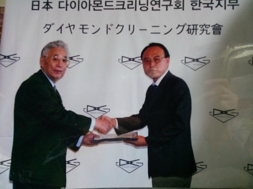 양지세탁 얼룩빼기 전문점