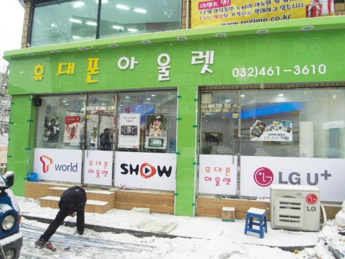 빅 인테리어 디자인