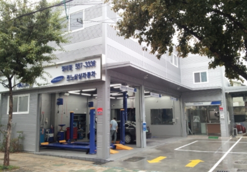 르노코리아자동차서비스코너 평리점