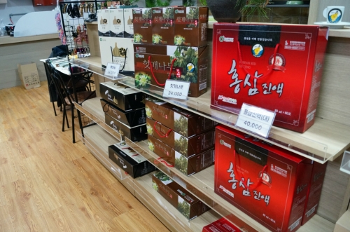 금오열도웰빙푸드판매장&카페