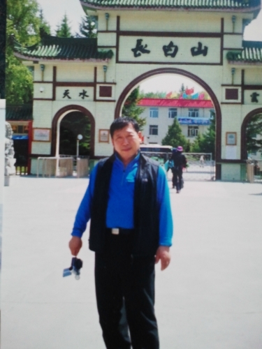 동양관광여행사