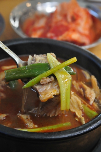 원조양평해장국