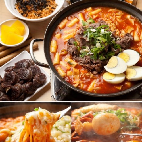 마떡 설명사진