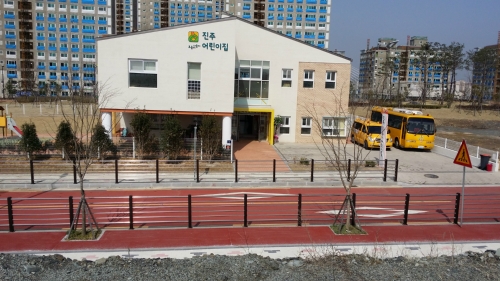 진주보듬이나눔이어린이집