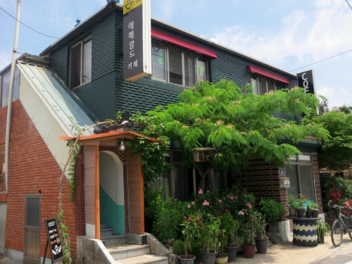에메랄드카페