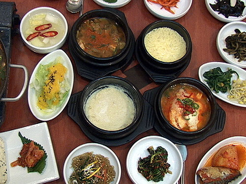 정원광장