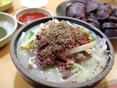 김가네토속식당