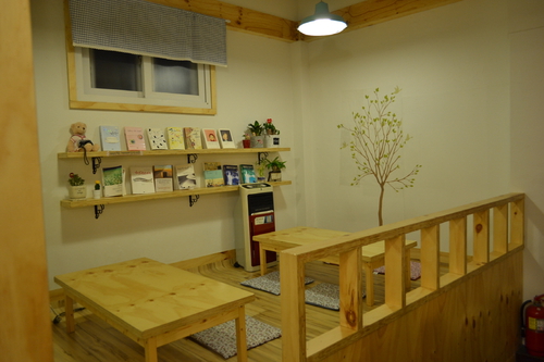 카페 미루(CAFE MIRU)