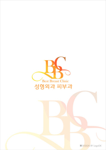 비비씨의원 대표 이미지