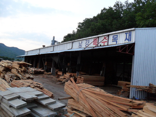남경특수목재