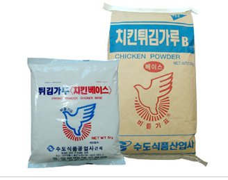 수도식품산업사