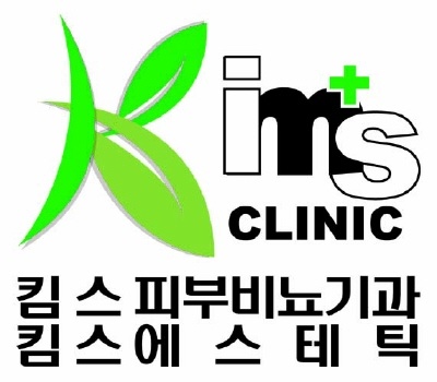 킴스비뇨기과의원 대표 이미지