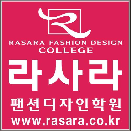 동양토탈사인