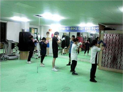 부산 부산진구 당감로 복싱체육관 당감복싱클럽 내부 모습 2