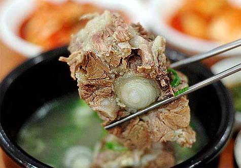 송도소머리국밥