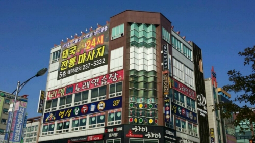 크림 타이 마사지 photo 2