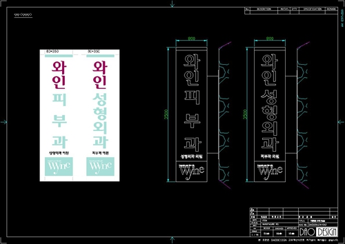 다오디자인