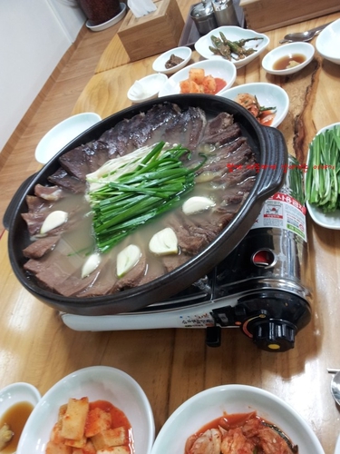 나누리곰탕