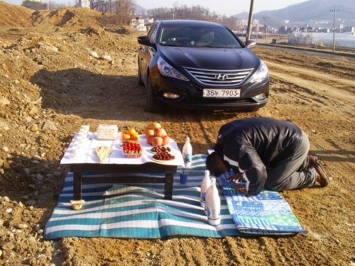 그린장묘개발