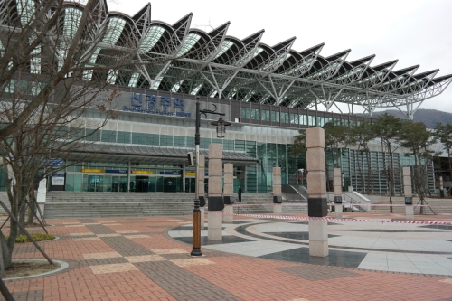 별채반신경주역점
