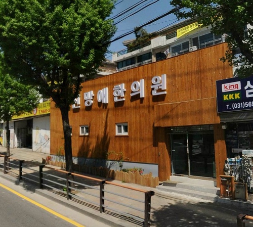 제일광고