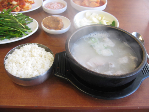 원가네