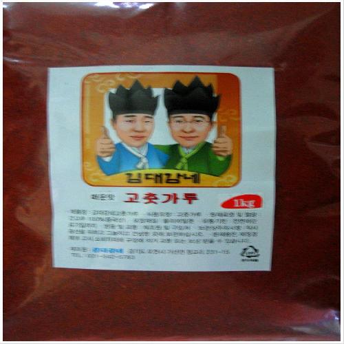 김대감식품