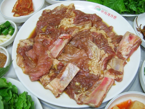 무지개가든