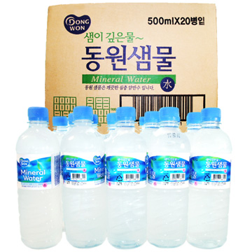 동원종합유통