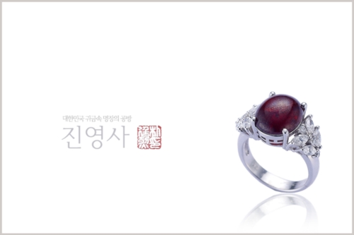 진영사