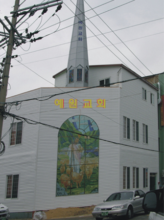 현대종합광고