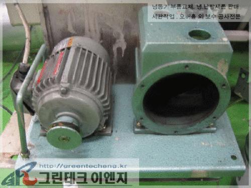그린테크이엔지