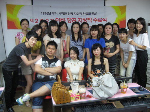 아바CS강사아카데미