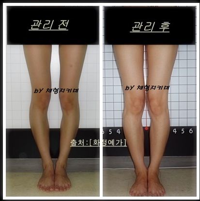화정예가 photo 9