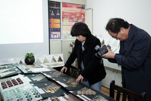 수주도예연구소