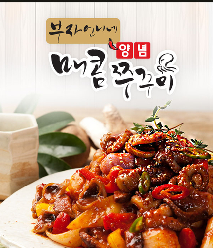 부자언니네