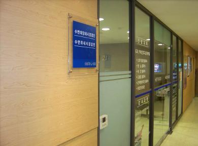 하나내과의원 대표 이미지