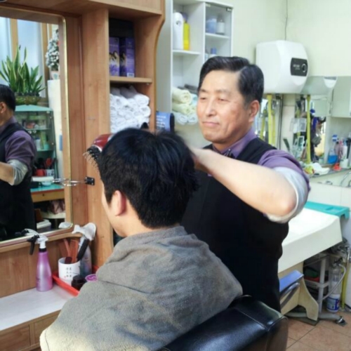 명륜이용원