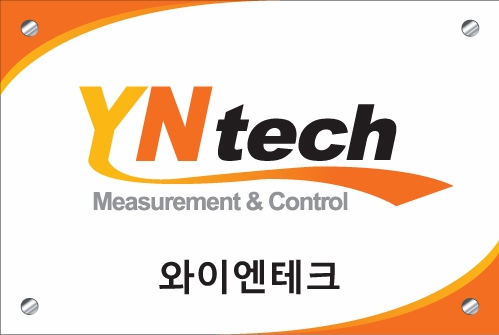 와이엔테크
