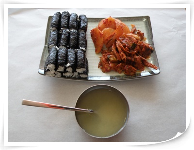 미소충무김밥전문점