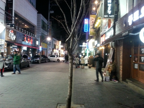 종로오뎅