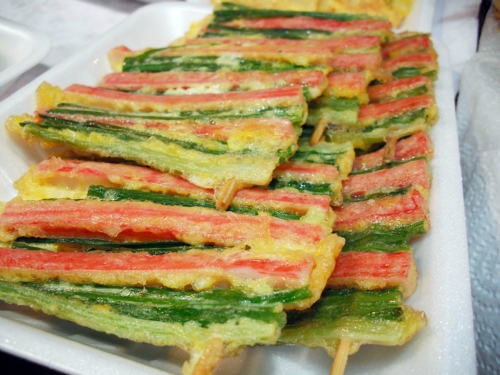 월드튀김김밥