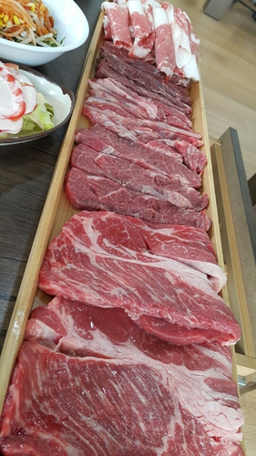 고깃간
